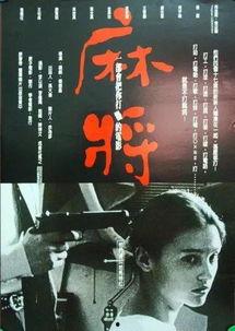 九九国产片,传承与创新交织的民族光影之旅